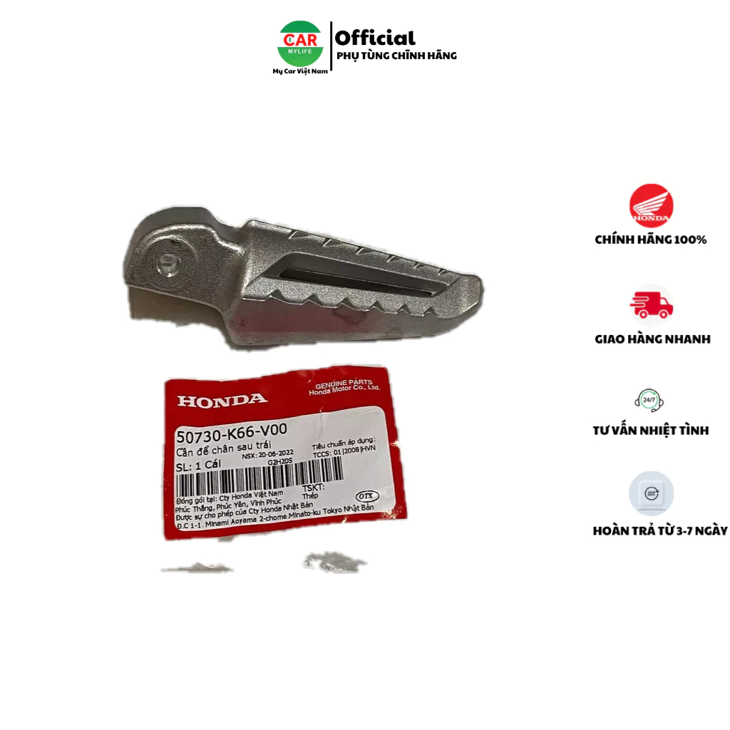 Cần để chân sau bên trái HONDA AIR BLADE 125 năm 2015-2016-2018. 50730K66V00