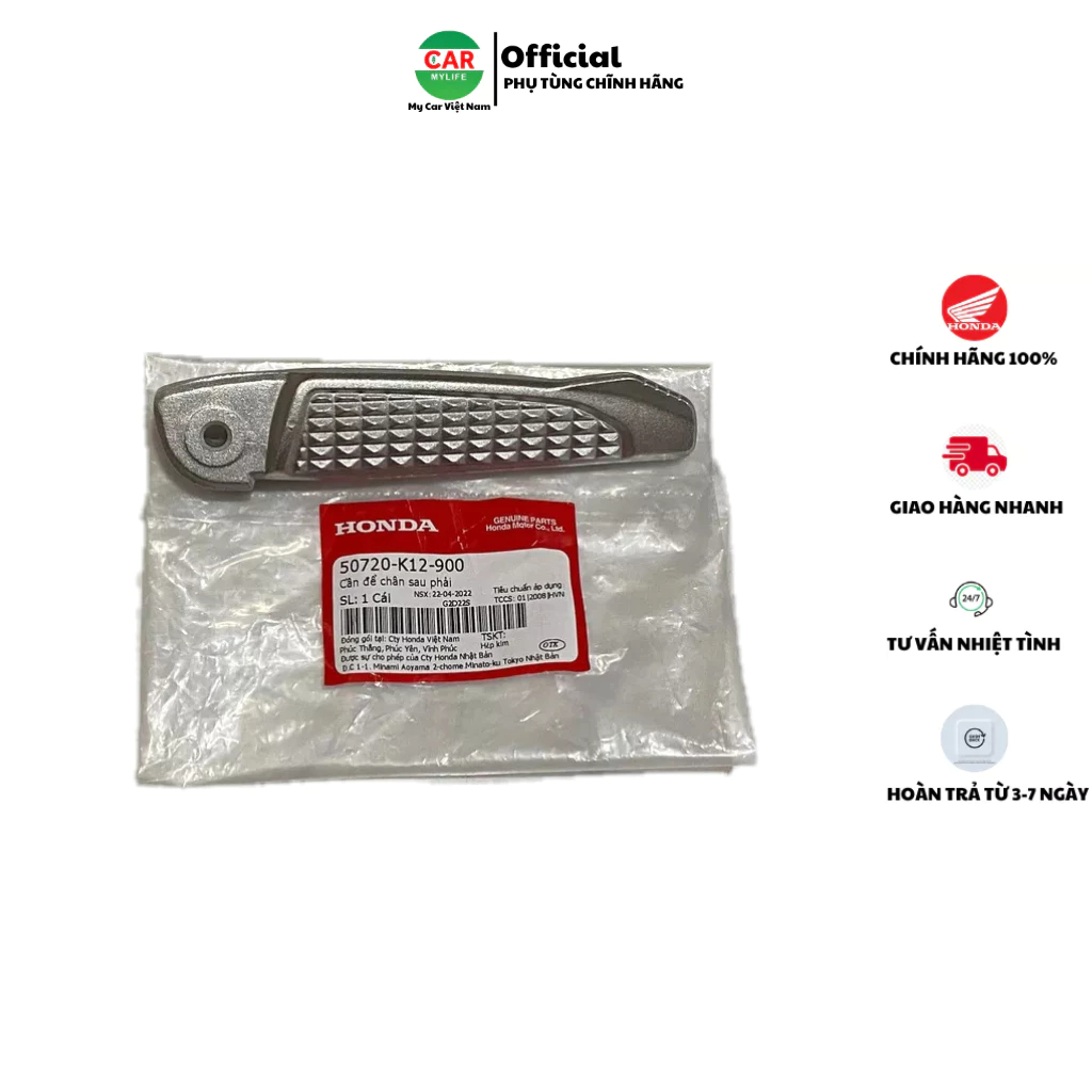 Cần để chân sau bên phải HONDA LEAD 125 năm 2013-2015. 50720K12900
