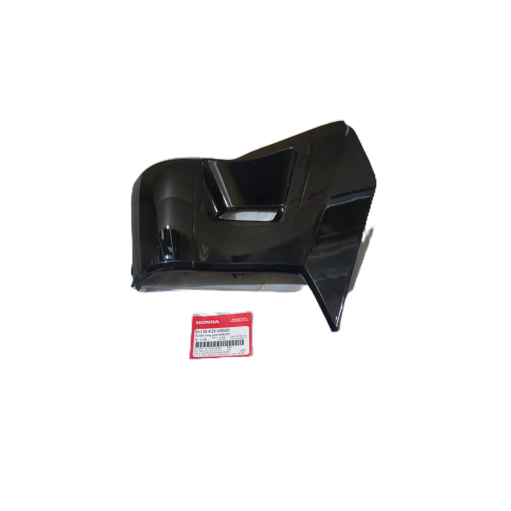 Ốp bên trong phải - ốp ổ khóa HONDA PCX 125 năm 2014-2015 màu Đen. *NHB25M*
