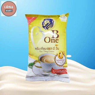Bột kem béo thái lan B ONE chuyên pha trà sữa