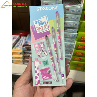 Bút bi gel nắp đậy, thân trắng 0.5.mm - gp105e