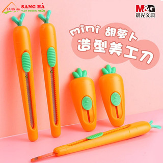 Dao rọc giấy hình củ cà rốt m&g