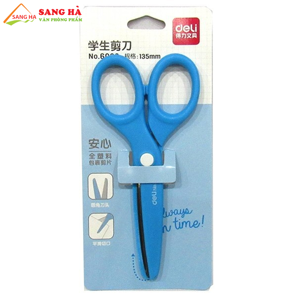 Kéo học sinh 135mm DeLi - 6023