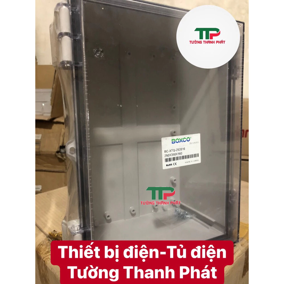 Tủ điện nhựa "NẮP TRONG" ABS 250x350x160 chống thấm IP67 BOXCO Hàn Quốc (BẢN LỀ ĐÚC, TẤM ĐẾ RỜI)
