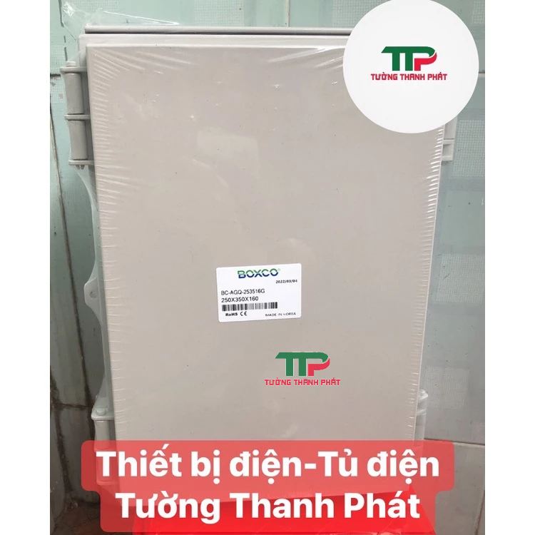 Tủ điện nhựa ABS 250X350X160 chống nước IP67 - BOXCO (BẢNG LỀ ĐÚC, KHOÁ NHỰA, CÓ TẤM ĐẾ )