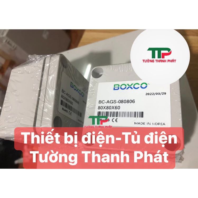 HỘP NHỰA KÍN NƯỚC IP67 -80x80x60 BOXCO HÀN QUỐC