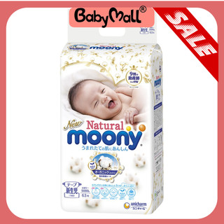 ( NỘI ĐỊA) Bỉm Moony Natural ( trắng) nội địa Nhật Bản NB63/S58/M46/L38/L36/XL32