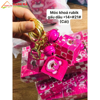 Móc khoá rubik mini mẫu gấu dâu lotso