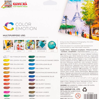 Màu nước Acrylic dạng tuýp 12ml DELI EC12