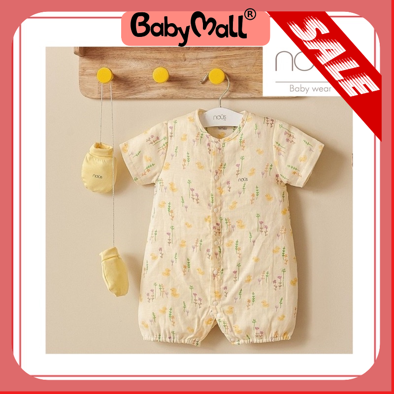 Body Nous xô hoạ tiết cài giữa cho bé