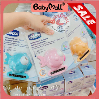 Đo nhiệt độ nước tắm hình chú cá chicco