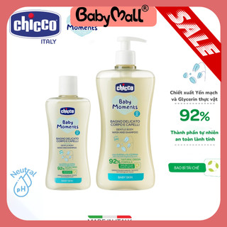 Sữa tắm gội chiết xuất Yến mạch Chicco 0M+ (200ml/500ml) mẫu mới