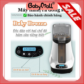 Máy hâm sữa baby brezza brz10020