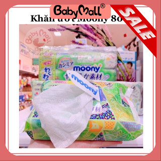 Khăn ướt Moony bịch lẻ/80t 1154 (bao bì thay đổi theo đợt hàng)