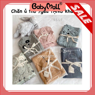 Ủ choàng có đai TẶNG kèm khăn xô Litemian 4667