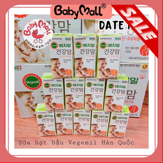 Sữa hạt bầu Vegemil ( thùng 16 hộp )
