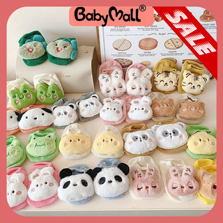 Tất thú 3d cho bé (0-6m) 2564 (ship ngâu nhiên bé trai/gái)