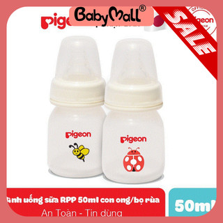 Bình sữa cổ hẹp PP họa tiết Con ong/Con bọ Pigeon 50ML 4106