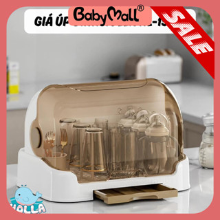 Giá úp bình sữa HOLLA mẫu mới nhất cao cấp cho bé