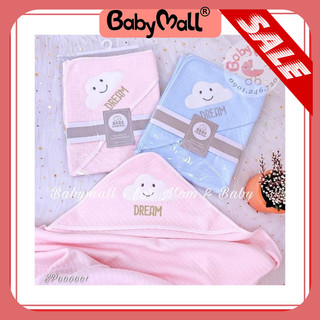 Ủ choàng Bebe Comfort 3879 (MẪU MỚI NHẤT)