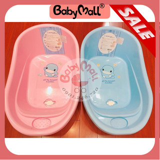 Chậu tắm cho bé KUKU( lưới nằm bán rời)