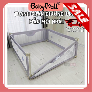 [SALE 10%] THANH CHẮN GIƯỜNG UMO 1m8/2m UM-088