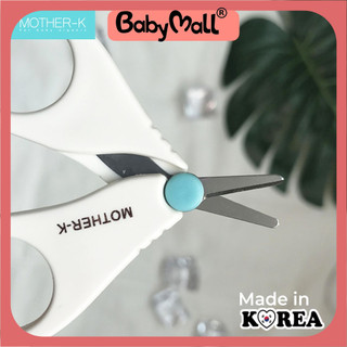 Kéo cắt móng Lẻ Kmom KM13046