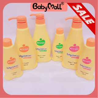 TẮM GỘI WESSER 2in1 200ml-500ml ĐỦ MÙI