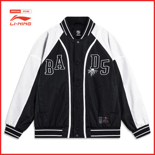 Áo khoác bóng rổ thể thao li-ning nam bad five afdt437-5