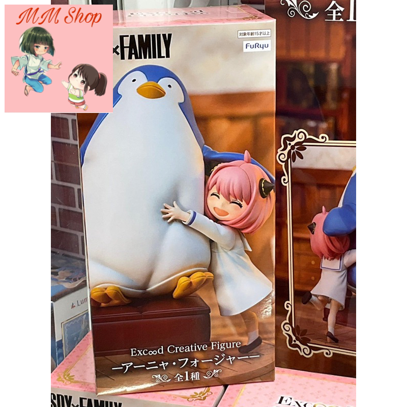 Mô hình Anya & Penguin SPY FAMILY Anya Forger Penguin Kawaii Anime Figure