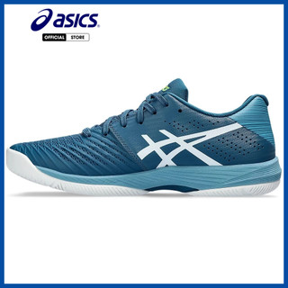 Giày tennis thể thao asics nam solution swift ff 1041a298.402