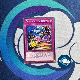 Thẻ bài yugioh! mp23-en039; dinomorphia brute; common