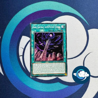 Thẻ bài yugioh! mp23-en030; dark contract with patent license; common