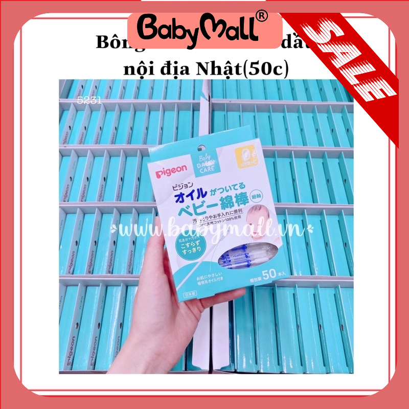 Bông tăm Pigeon nội đia Nhật tẩm dầu 50c