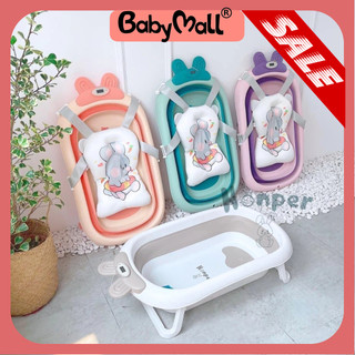 Chậu tắm gấp gọn kèm phao Honper