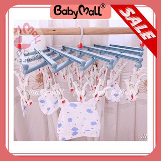 Móc chùm gấp gọn 29 kẹp 3893 TRẮNG/HỒNG/XANH LÁ/BLUE/NAVY 5 màu siêu xinh