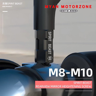 Ốc Nối Chân Gương Xe Spirit Beast