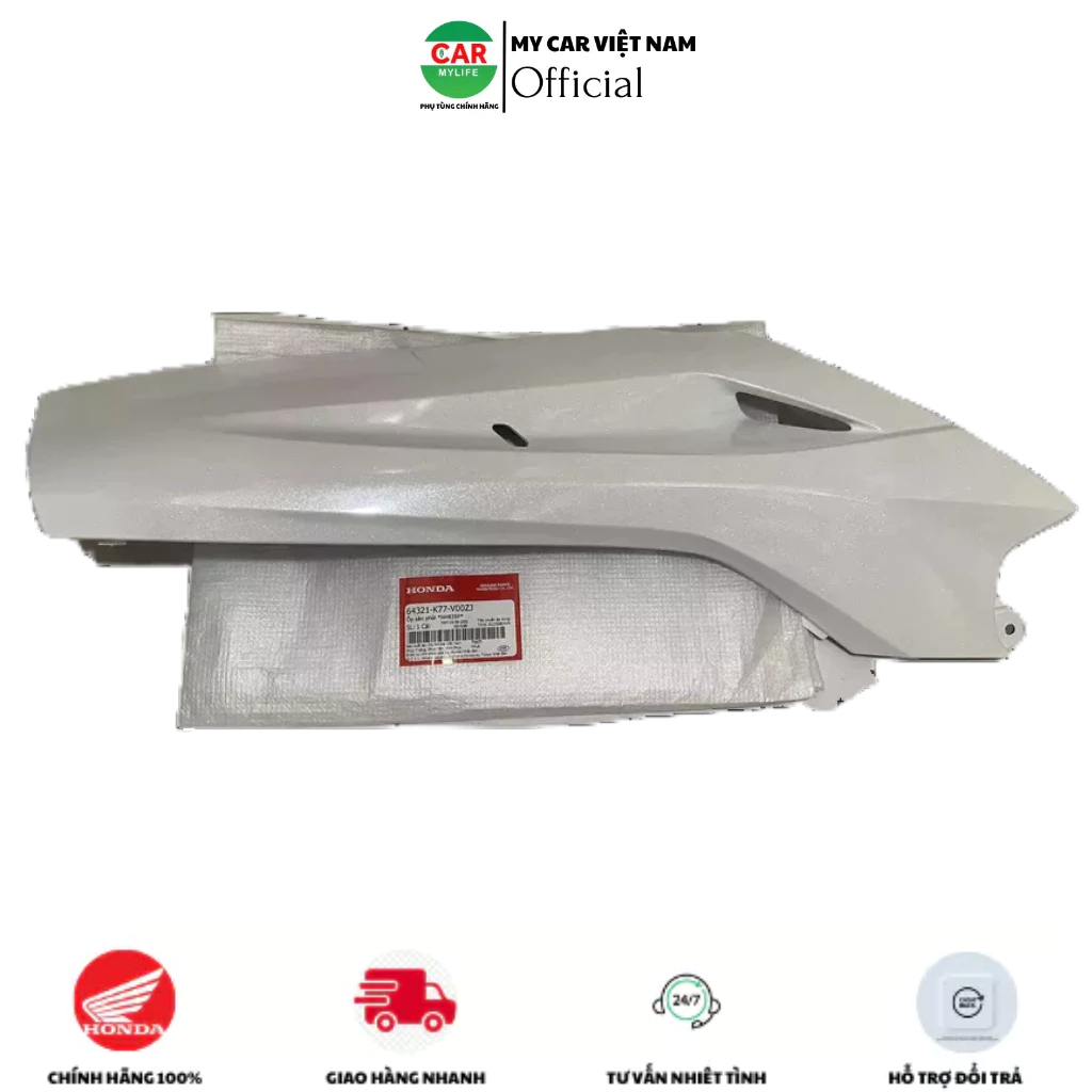 Tấm ốp sàn bên phải - thanh cạnh HONDA SH 125&150 năm 2017-2018-2019 màu Trắng. *NHB35* 64321K77V00ZJ