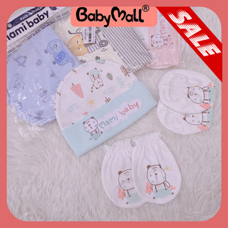 Set nón bao tay chân Mami Thái 3644
