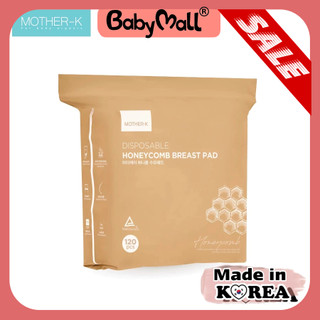 LÓT THẤM SỮA TỔ ONG 3D MOTHER-K HÀN QUỐC (120C) KM13664