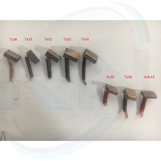 Than đề ô tô xe hơi 12V (giá 1 cái)