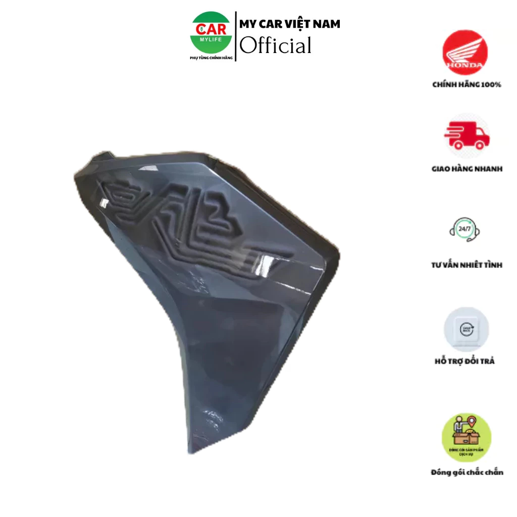 Cánh yếm bên trái - bửng yếm HONDA AIR BLADE 125 năm 2017 màu Xám đen. *NHB74M* 64502K66VH0ZB