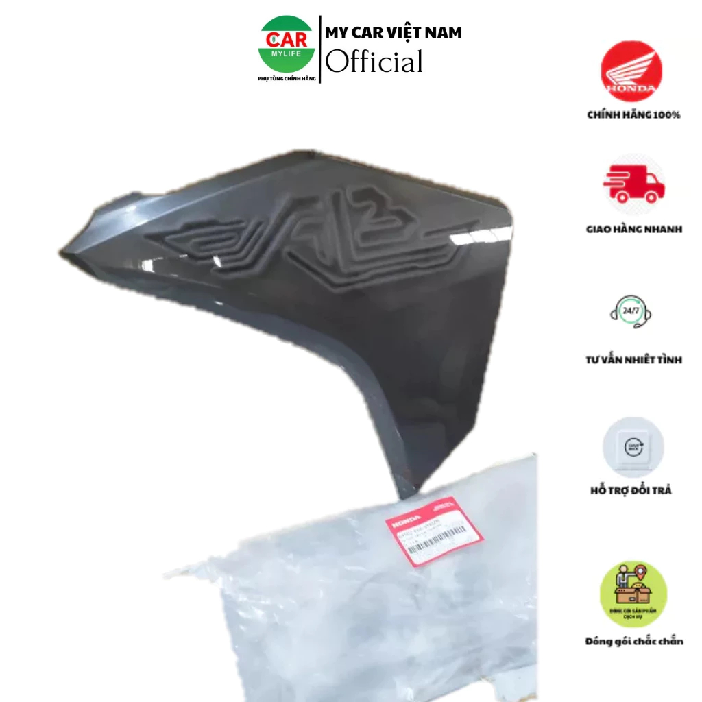 Cánh yếm bên trái - bửng yếm HONDA AIR BLADE 125 năm 2017 màu Xám đen. *NHB74M* 64502K66VH0ZB