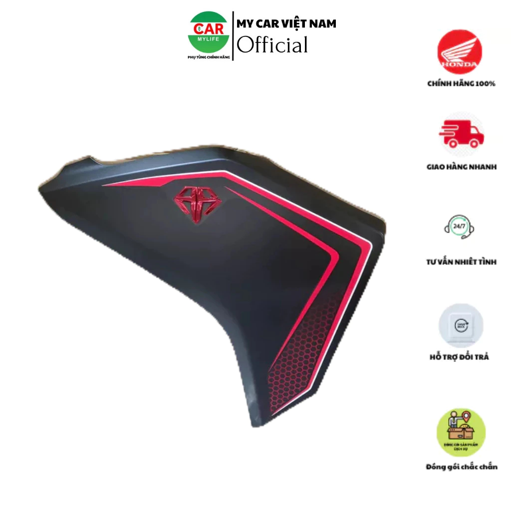 Cánh yếm bên trái - bửng yếm HONDA AIR BLADE 125 năm 2017 màu Đen nhám. *NHA76M* (64600K66VG0ZA)