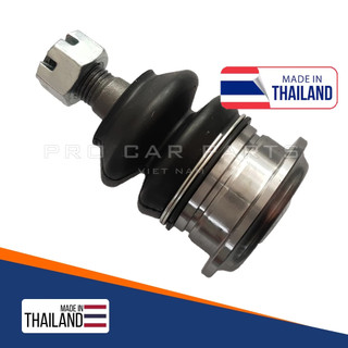 Rotuyn Trụ Trên Fortuner Rô tuyn