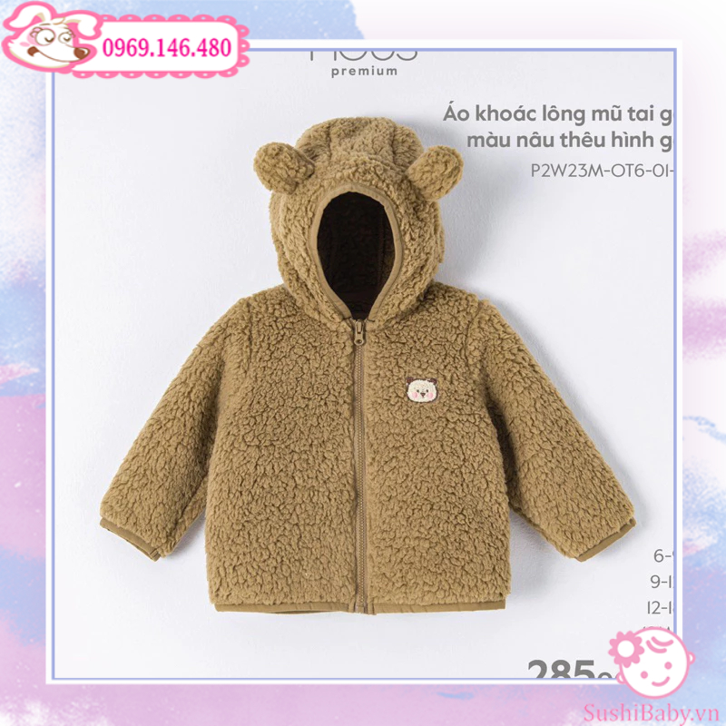 Áo khoác lông có mũ tai gấu màu nâu, be Nous