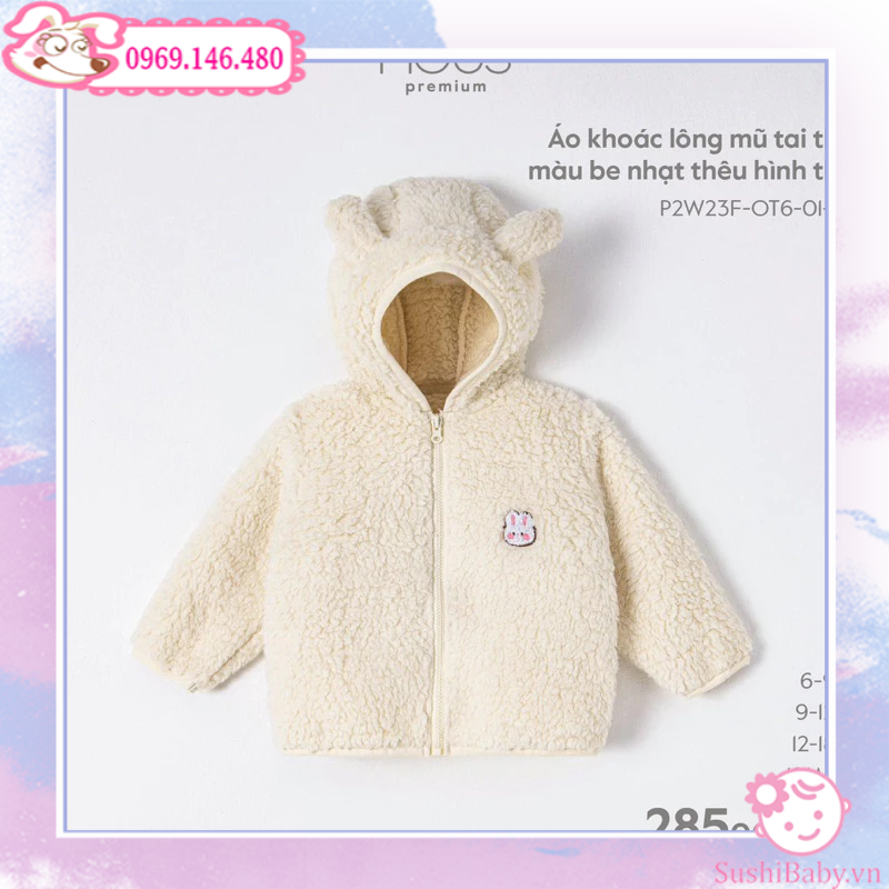 Áo khoác lông có mũ tai gấu màu nâu, be Nous