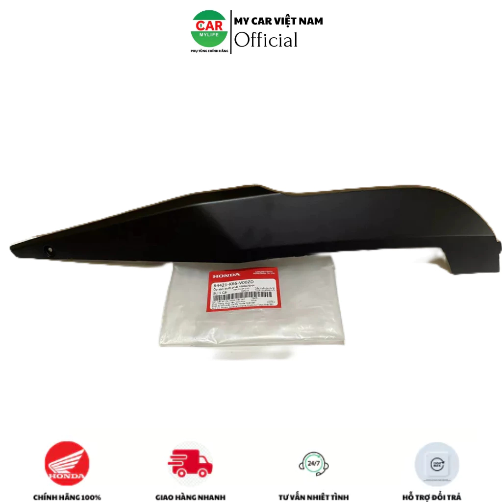 Ốp sàn dưới - thanh cạnh sàn bên phải HONDA AIR BLADE125 năm 2015-2016-2018-2019 màu Đen nhám.