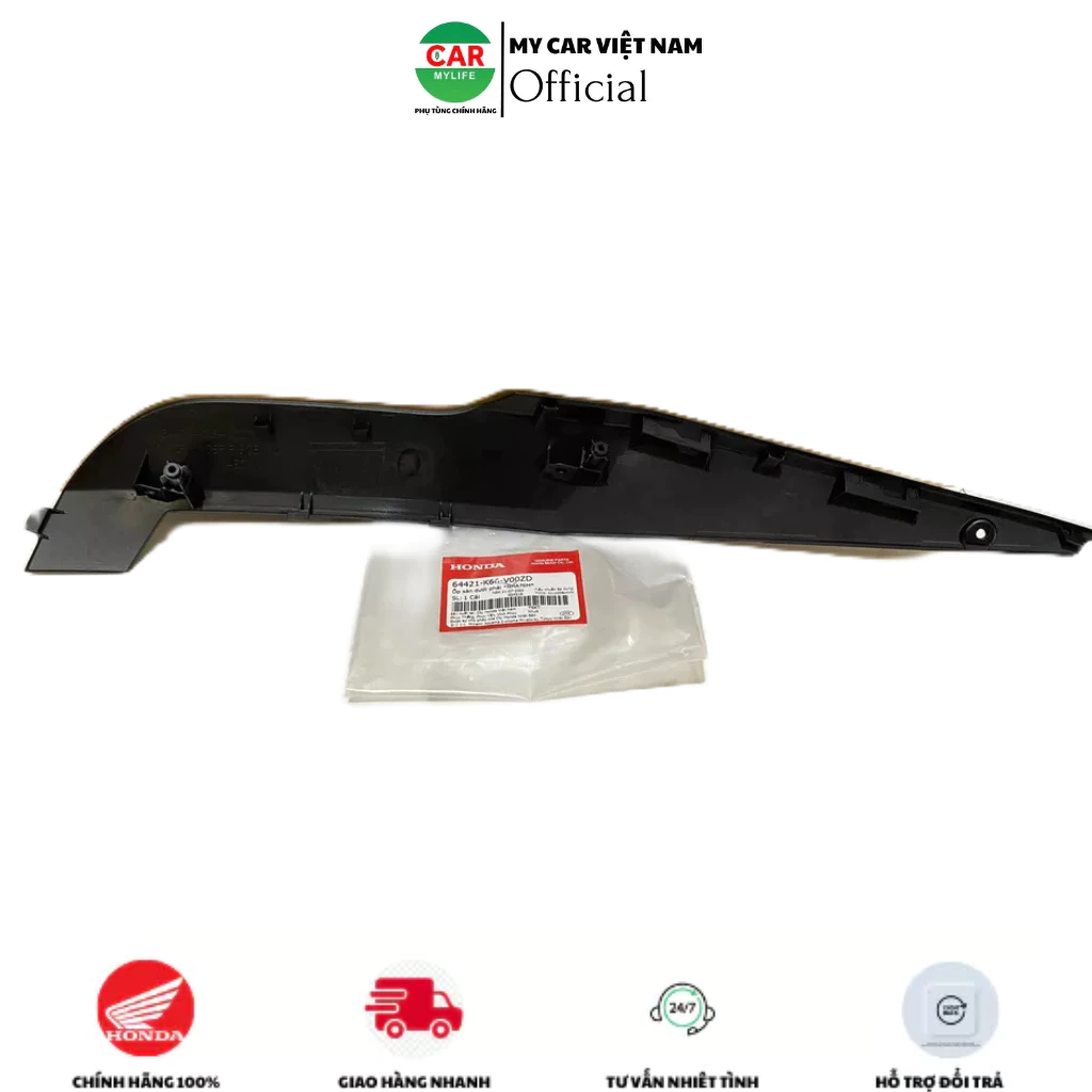 Ốp sàn dưới - thanh cạnh sàn bên phải HONDA AIR BLADE125 năm 2015-2016-2018-2019 màu Đen nhám.
