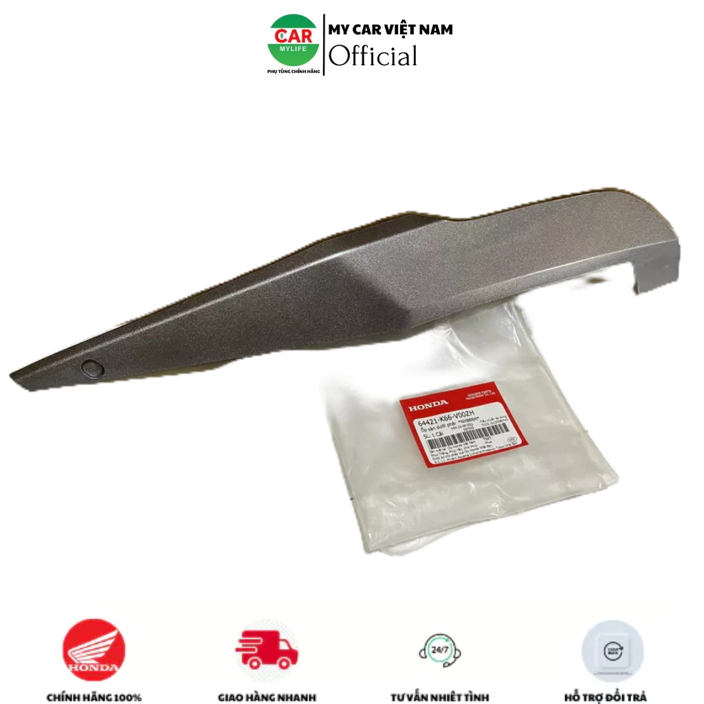 Ốp sàn dưới - thanh cạnh sàn bên phải HONDA AIR BLADE125 năm 2015-2016-2017-2018 màu Ghi bạc.